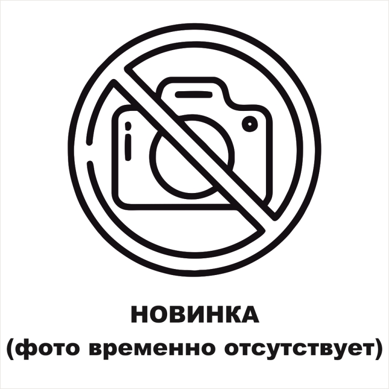 Табличка предупреждающая "Осторожно, мокрый пол"